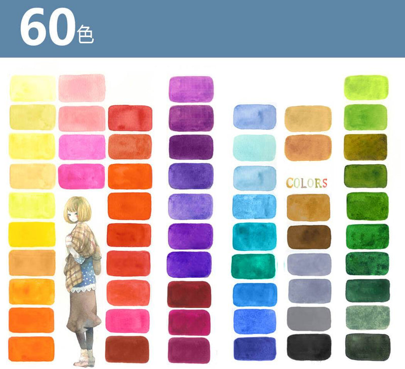 Duo tip pens -60 Colors
